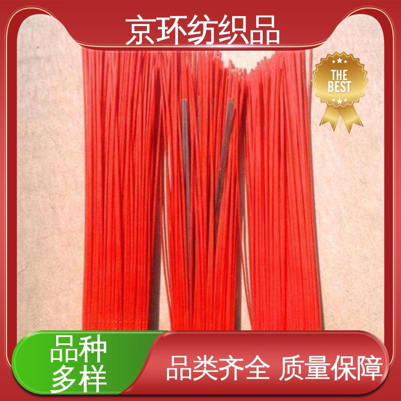 京环资源 耐磨耐用 支持定制 除尘环卫刷 尺寸齐全