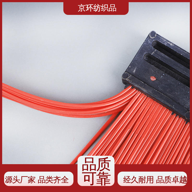 多种场所适用 耐热 尺寸齐全 除尘环卫刷 京环资源