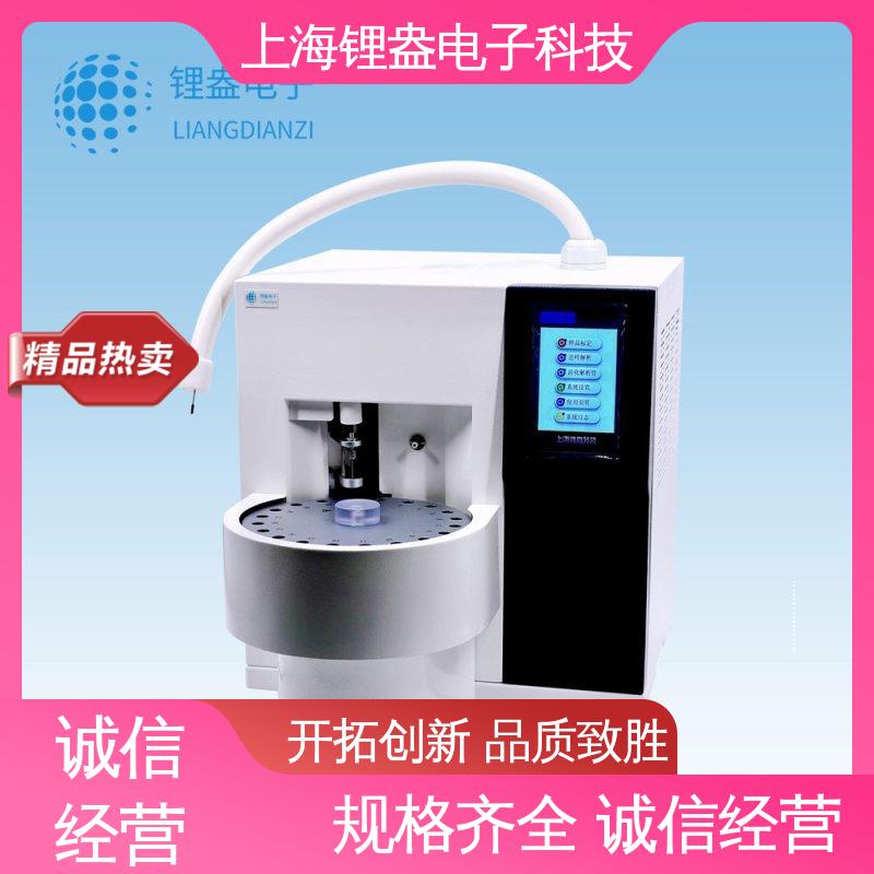 锂盎电子 可编程流量 操作方便 性能稳定 全自动热解析仪