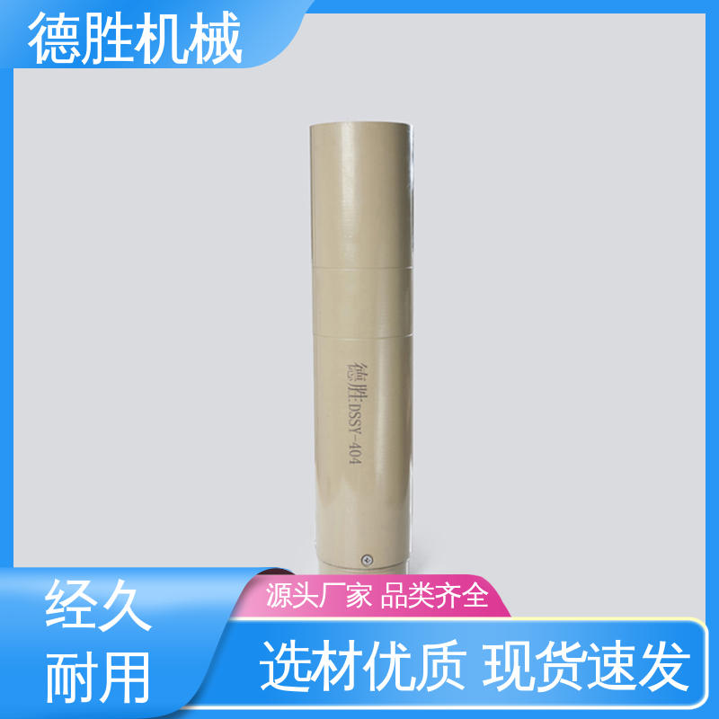 加油站配件 优质铝管 远程防溢阀 支持定制 德胜