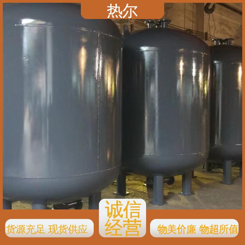 热尔 环保节能 定制加工 规格齐全 半容积式换热器 医院热水