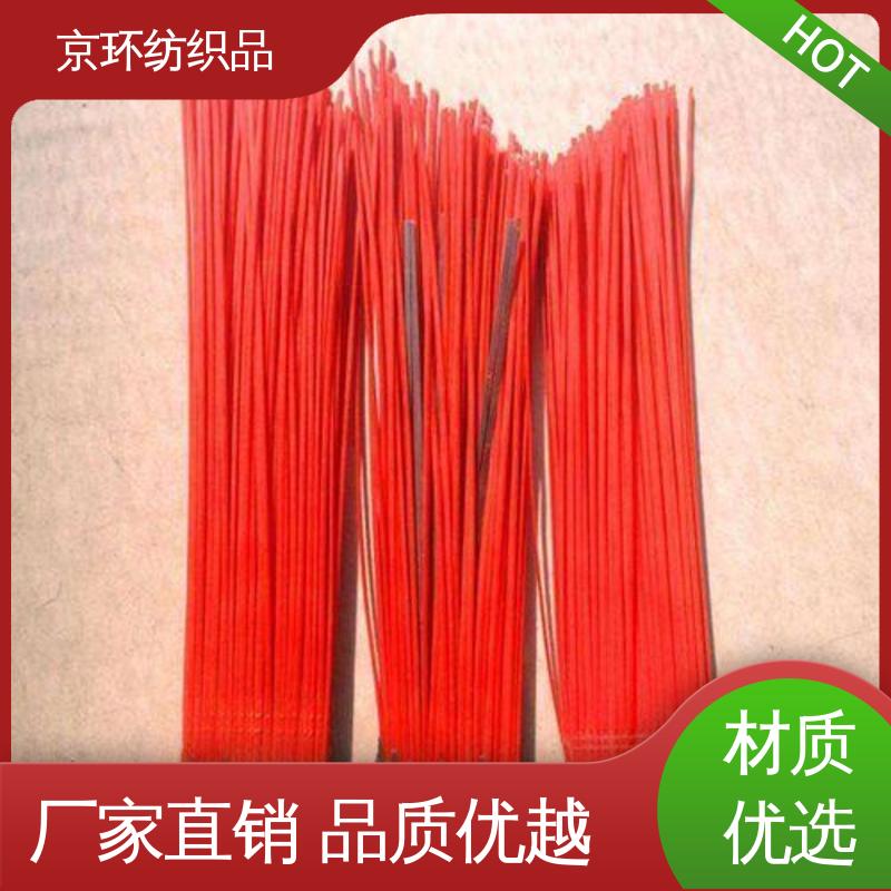刷丝浓密 附着力强 机扫车刷片 尺寸齐全 京环资源