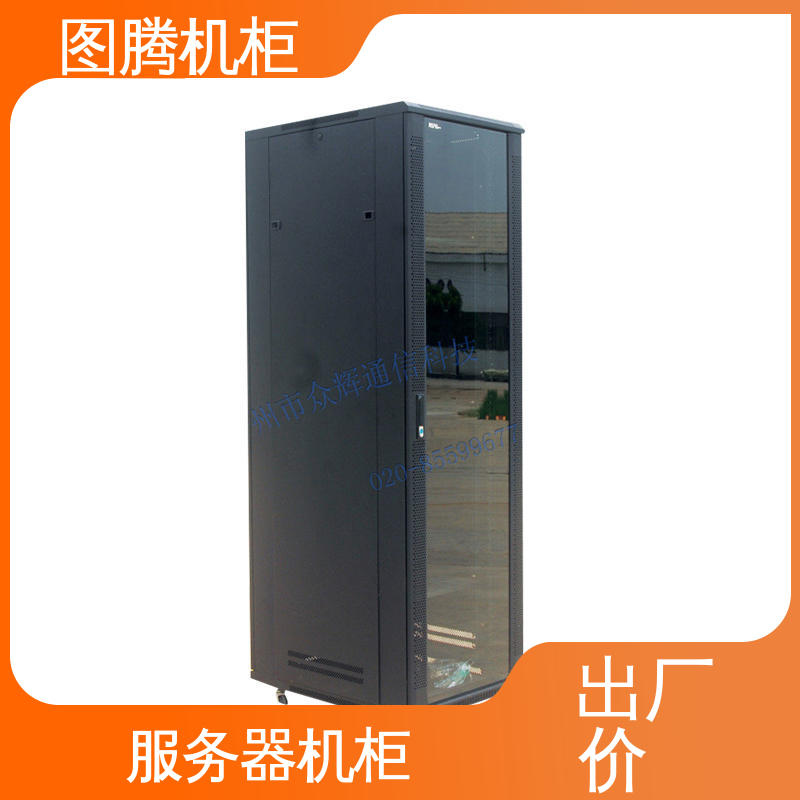 图腾品牌服务器网络机柜G36642 优质冷钢 耐腐蚀 落地式安装