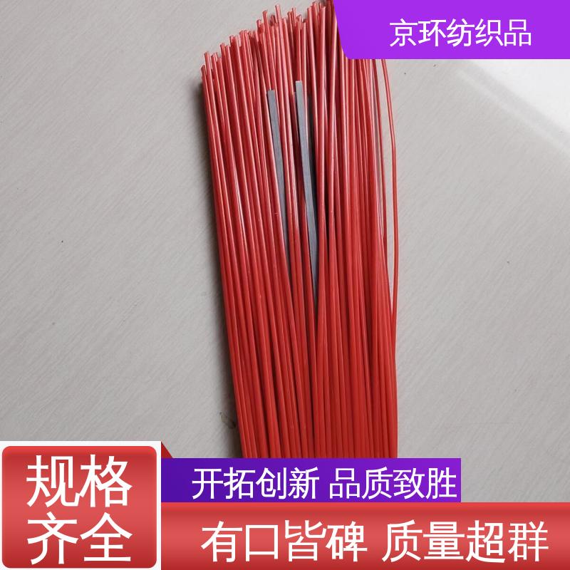 供应批发 做工细腻 款式多样 公路环卫刷 京环资源