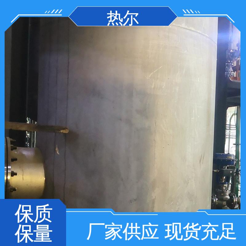 生活热水 大量现货 散热效果好 支持定制 F型换热器 热尔