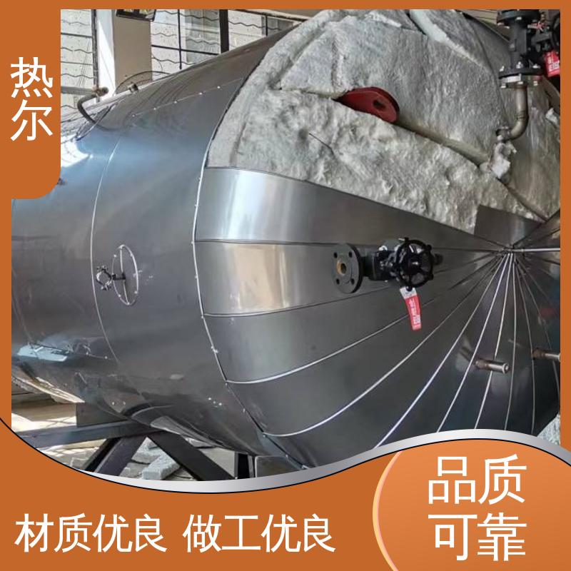 经久耐用 HRV 浮动盘管式换热器 按需定制 品质保证 热尔