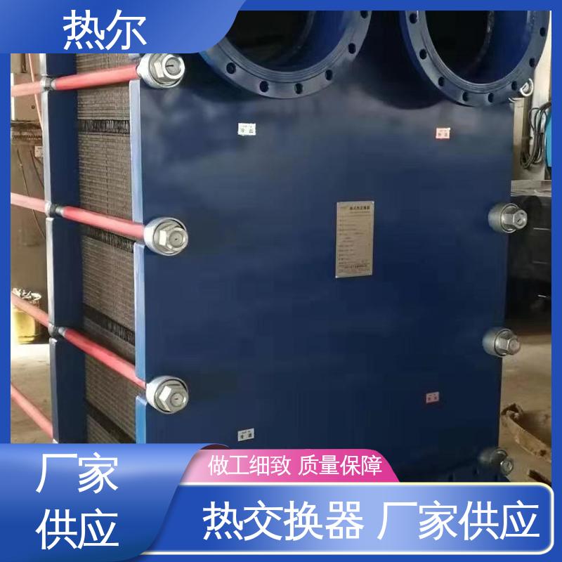 热尔 BRM04 热交换器 钛合金 造船业 大量现货 厂家供应