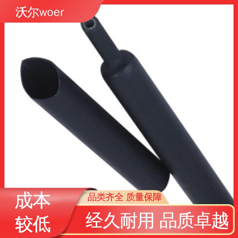 woer 电线修补 无卤无红磷热缩管 质量稳定 自有研发中心