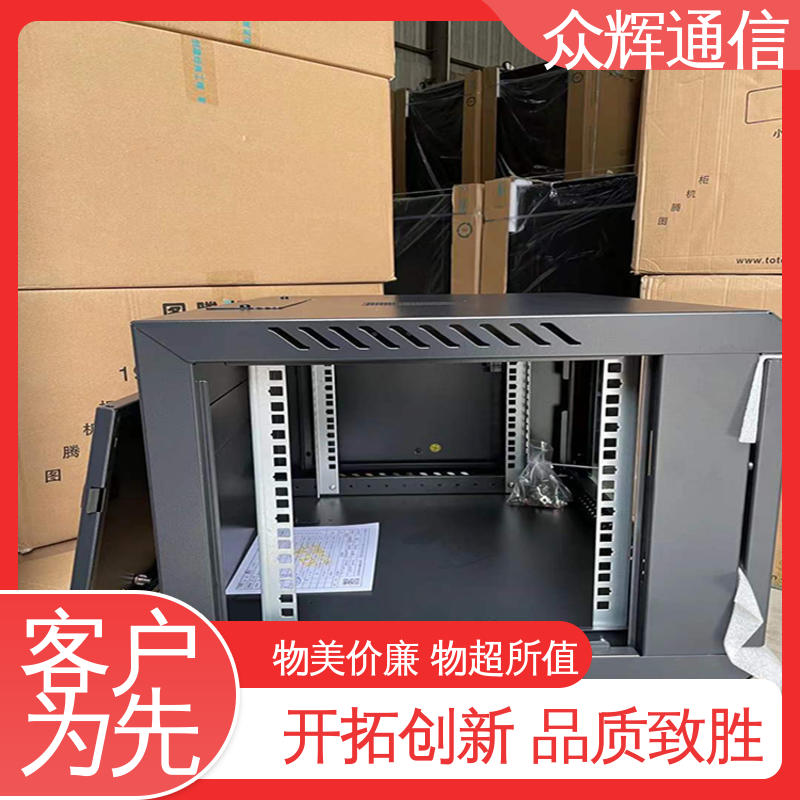图腾TOTEN 设备机柜 全国联保 黑色/白色 W26418 15U 600450901mm