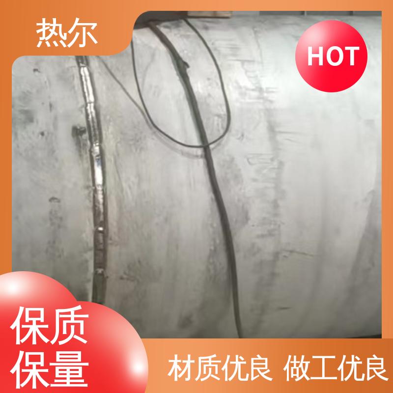 热尔 容积式热交换器 生活热水 散热损失小 性能稳定 热效率高