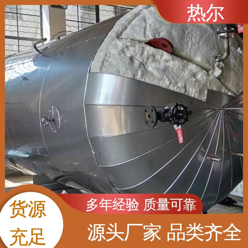 加热迅速 工业热水 半容积式换热器 设计合理 质量好 热尔