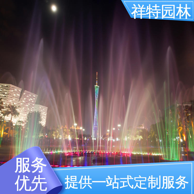 祥特园林 彩虹桥音乐喷泉 维护方便 广场公园水景 减少尘降气温