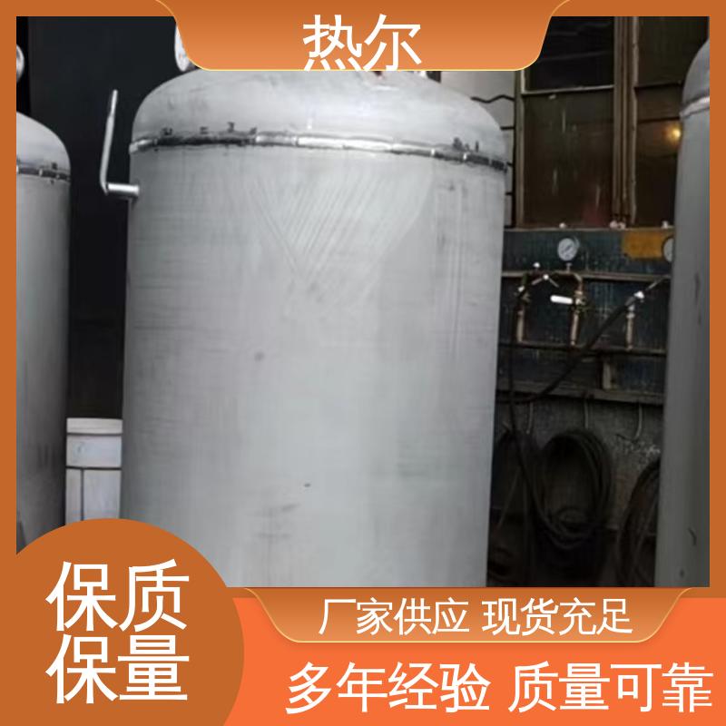 型号齐 办公楼供暖设备 厂家定制 节能环保 浮动盘管式换热器 热尔