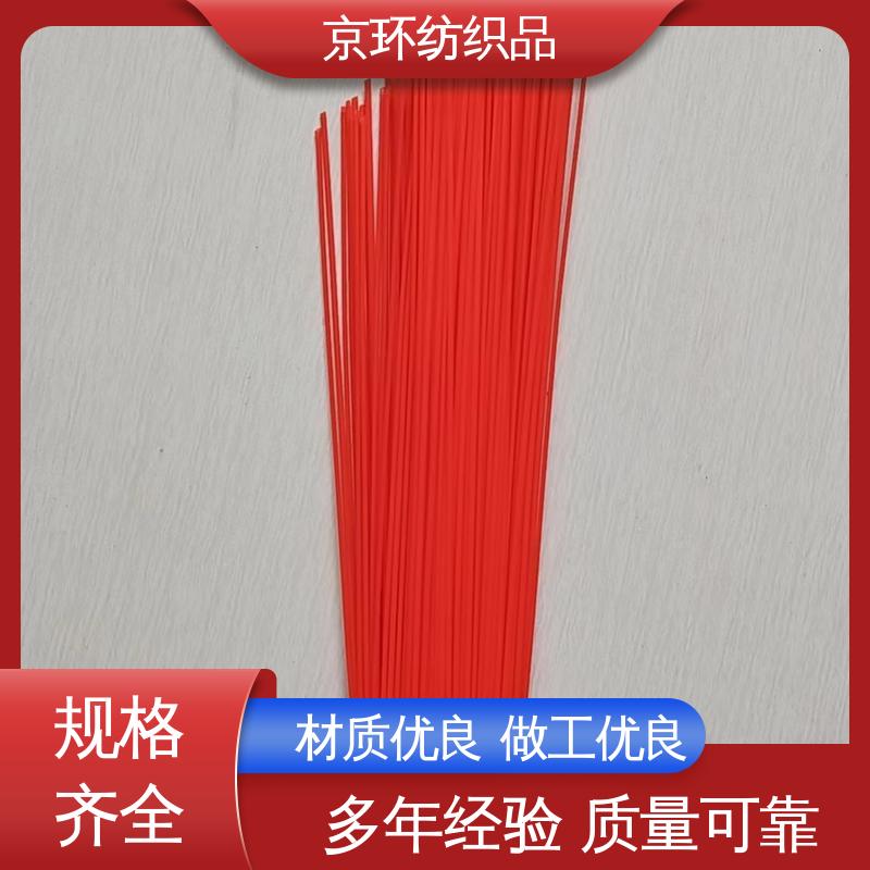 京环资源 生产厂家 优良材质 高弹性 园区扫地刷