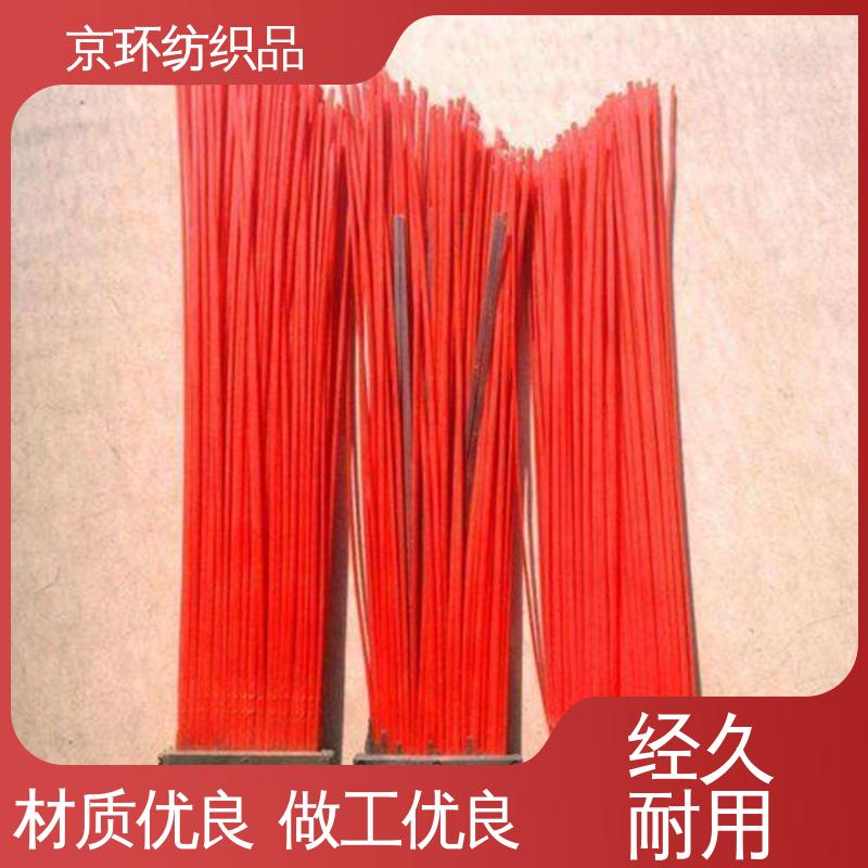 尺寸齐全 除尘环卫刷 强韧紧实 不易掉毛 京环资源
