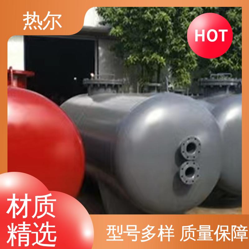规格齐全 传热系数高，换热量大 容积式热交换器 热尔