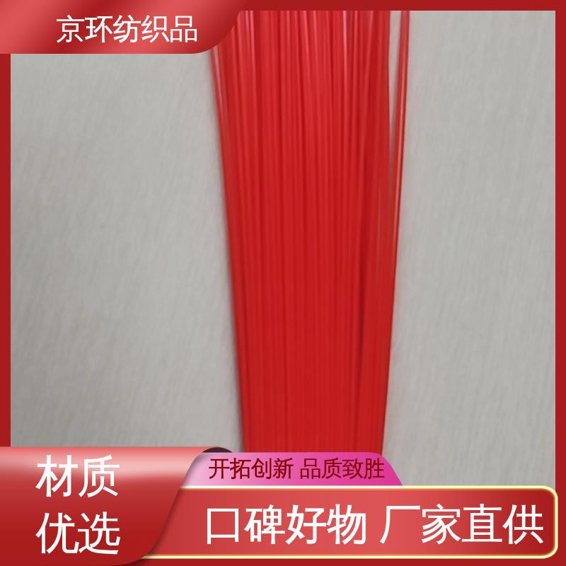 刷丝浓密 附着力强 尺寸齐全 道路环卫刷 京环资源