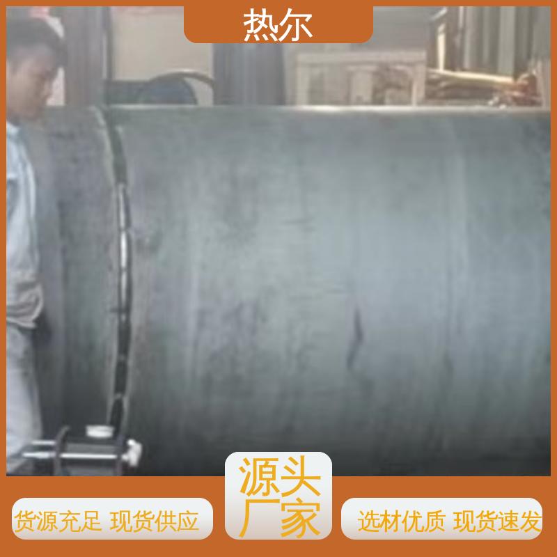热尔 加热迅速 散热效果好 支持定制 办公楼供暖设备 容积式热交换器