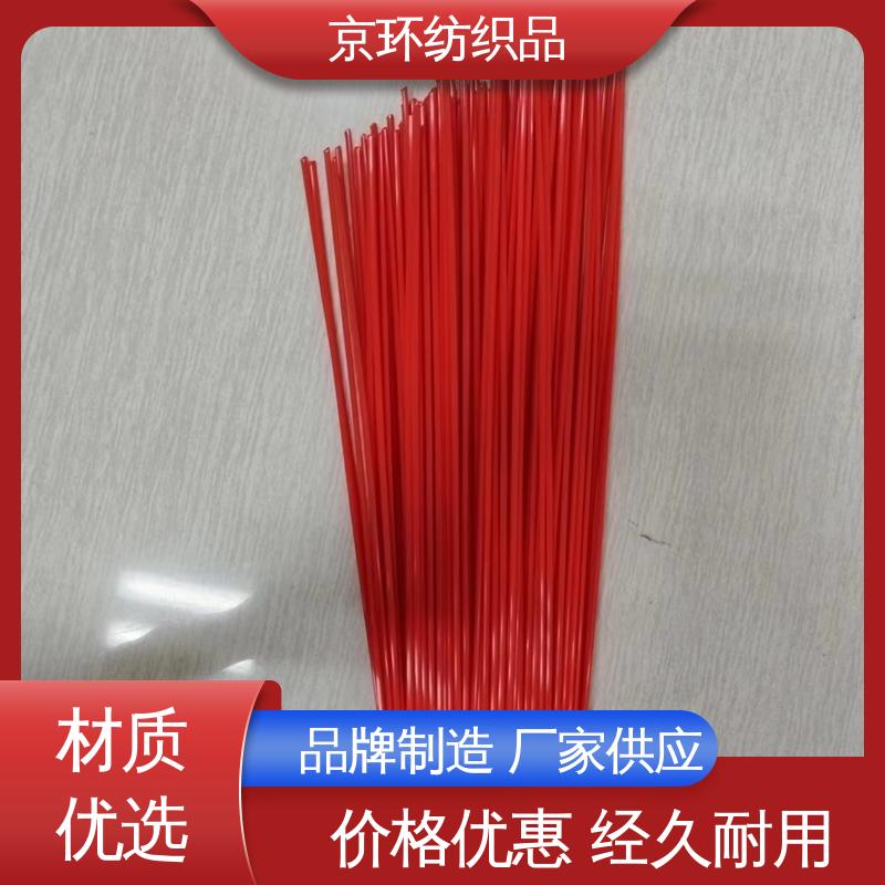 多种场所适用 耐热 清扫车刷片 供应批发 京环资源