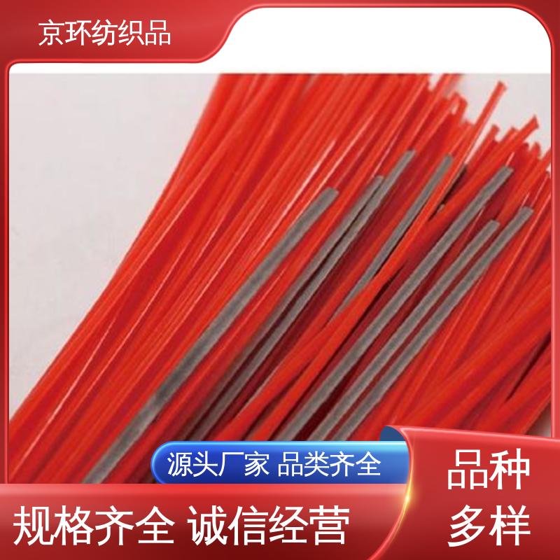 京环资源 机场扫地刷 供应批发 刷丝分布均匀 更清洁