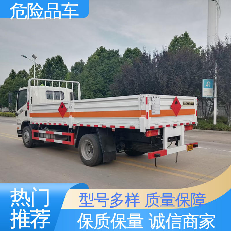 江铃 乙炔气瓶车 6类 密封防火阻燃性好 盐酸衬塑罐