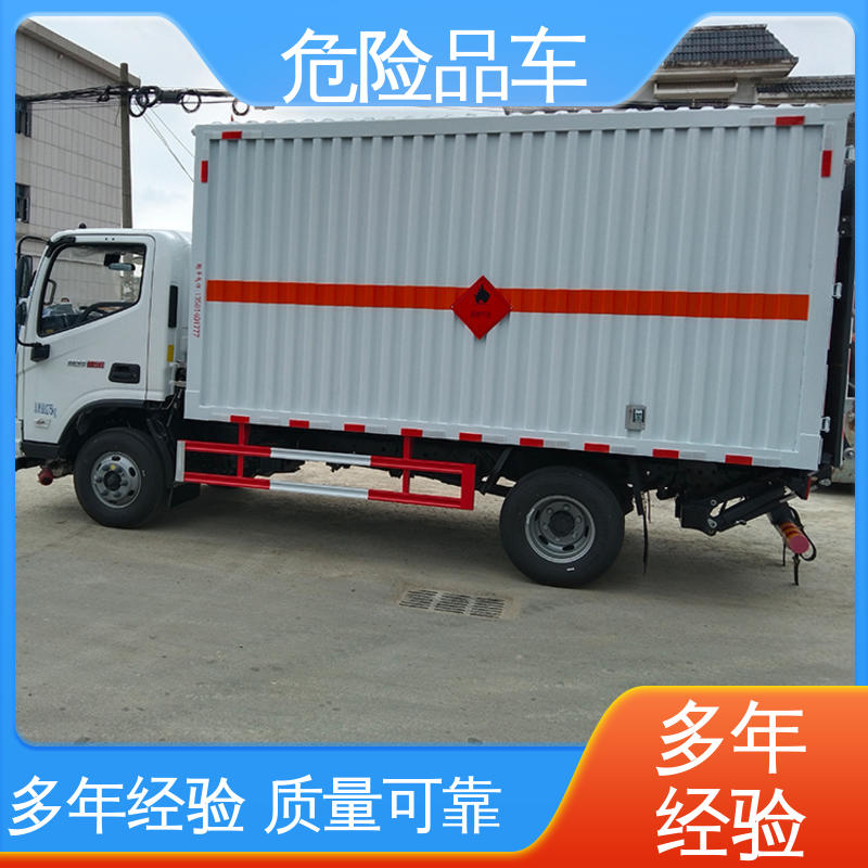 氯化钡厢式运输车 防爆车 9类 密封防火阻燃性好 东风途逸
