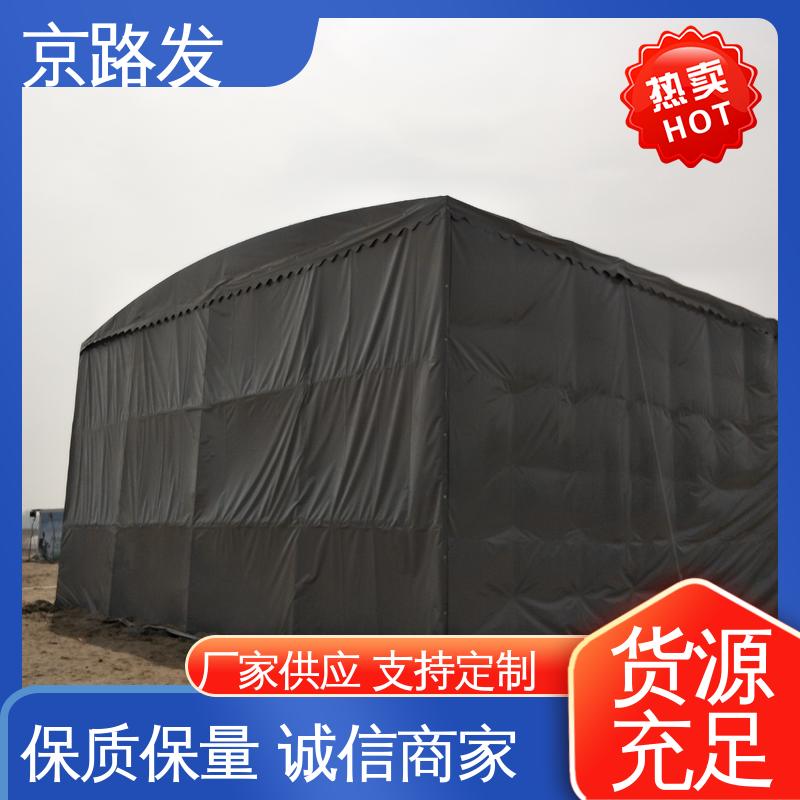 京路发 商业展示场所 伸缩式活动大棚 电动开启 性能稳定 厂家供应