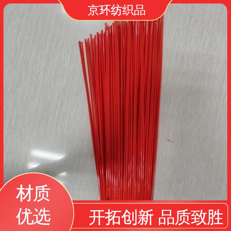 京环资源 供应批发 扫路环卫刷 多种场所适用 耐热