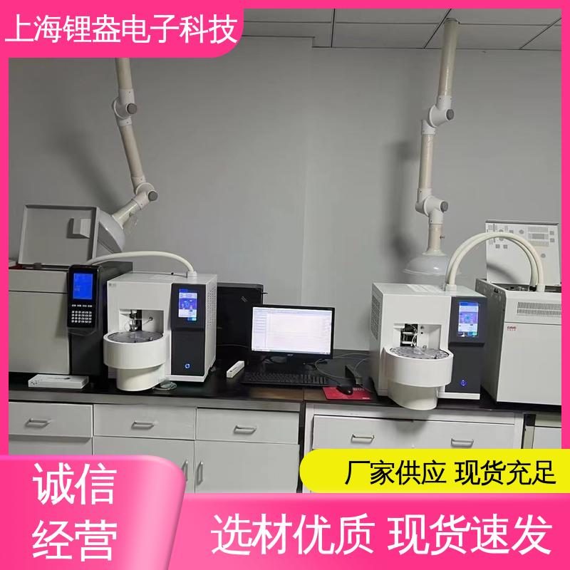 厂家供应 触摸屏 采集管规格多 一次热解析仪 锂盎电子