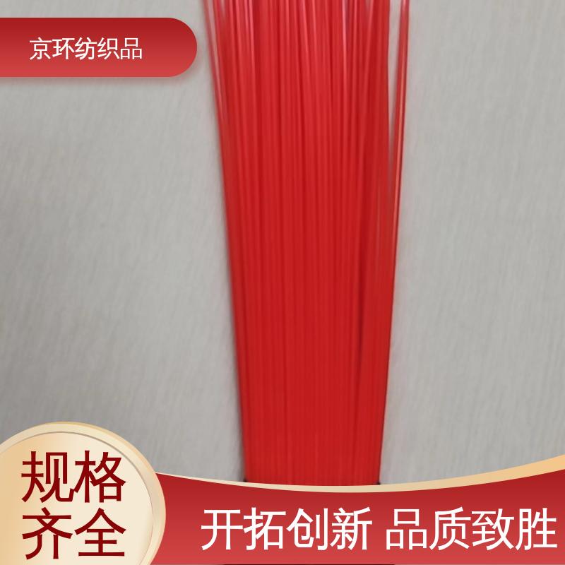 京环资源 操作简单 效果好 除尘方块刷 尺寸齐全