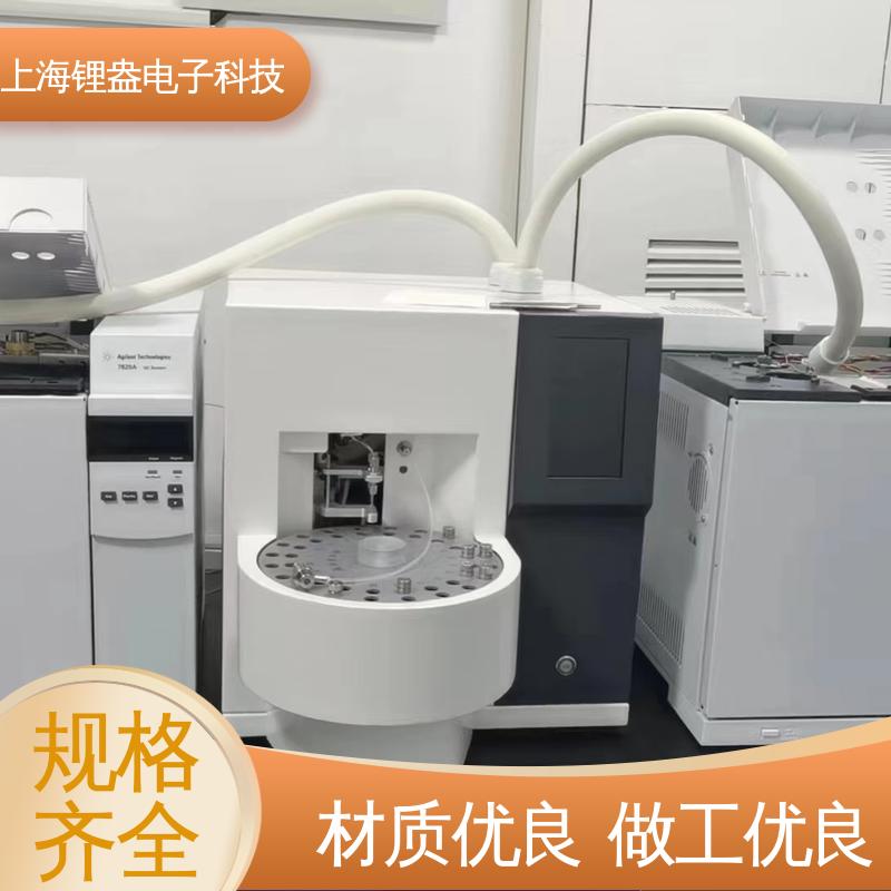 锂盎电子 生产厂家 操作简单 运行快 全自动热脱附仪