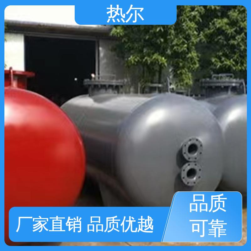 热尔 厂家定制 节能环保 性能稳定 F型换热器 生活热水