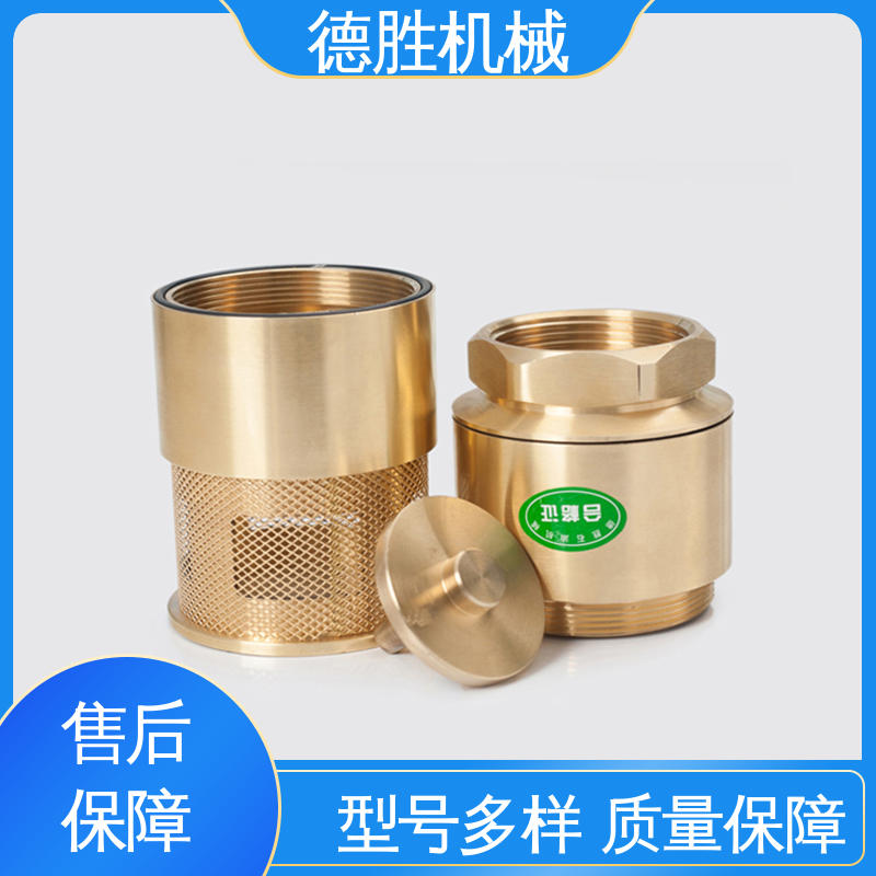 德胜 加油站底阀 材质精选 售后维护 铜过滤网 抗腐蚀性强