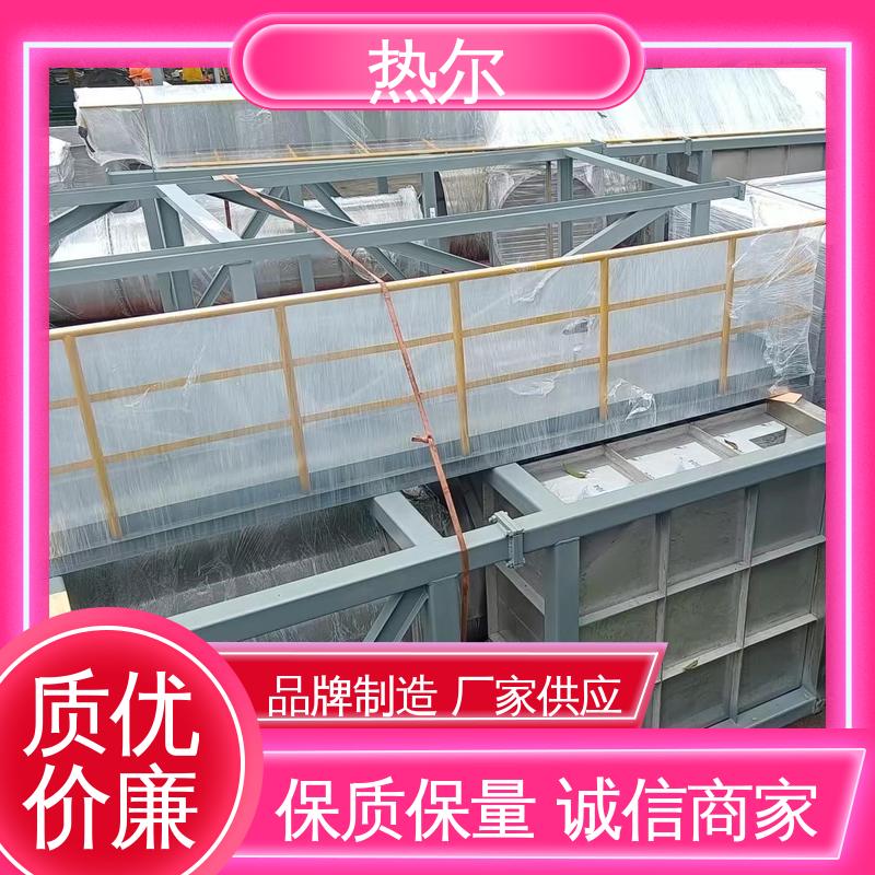 热尔 化工行业 工业风阀 源头供应 高效热回收 持久耐用