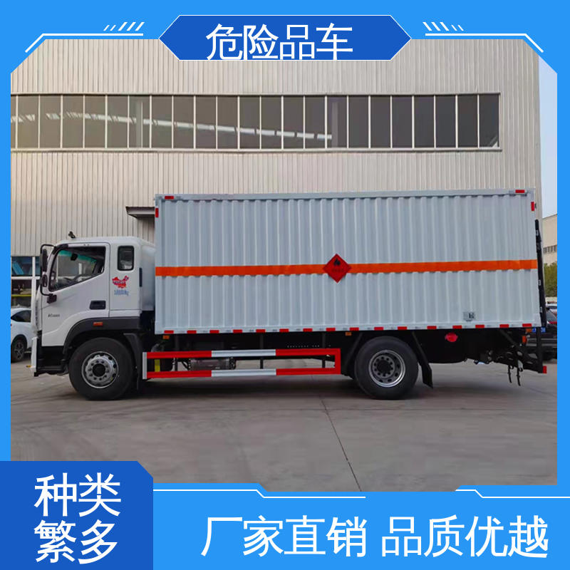 东风天锦 煤矿防爆车 小型 易燃气体厢式车 配备防火帽送车上门