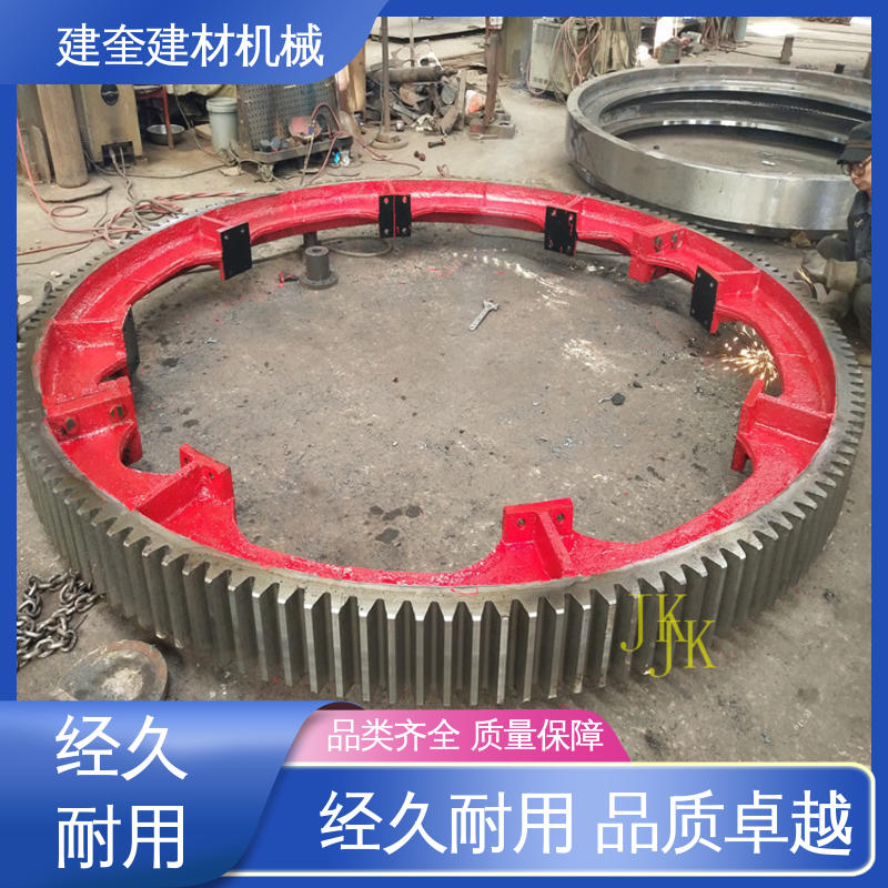 干燥机大齿轮 高强度 抗冲击强 厂家供应 建奎建材