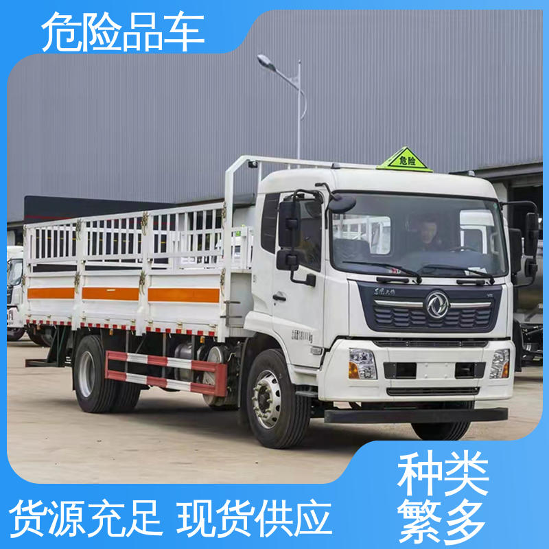 庆铃 气瓶车 二氧化碳厢式车 7类 密封防火阻燃性好