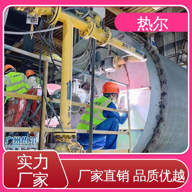 热尔 食品行业 燃烧炉空气预热 厂家供应 不堵塞 高效换热