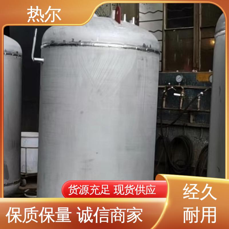HRV 真材实料 F型换热器 生产不锈钢 可拆式设备 热尔