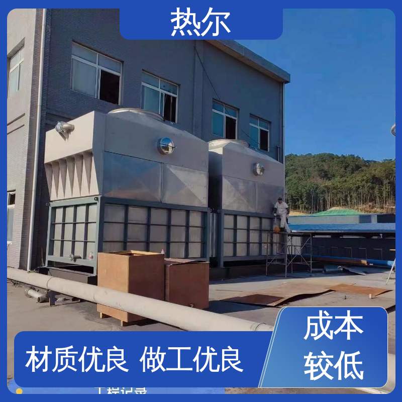 热尔 医药行业 气气换热 性价比高 立式卧式结构 量身定制