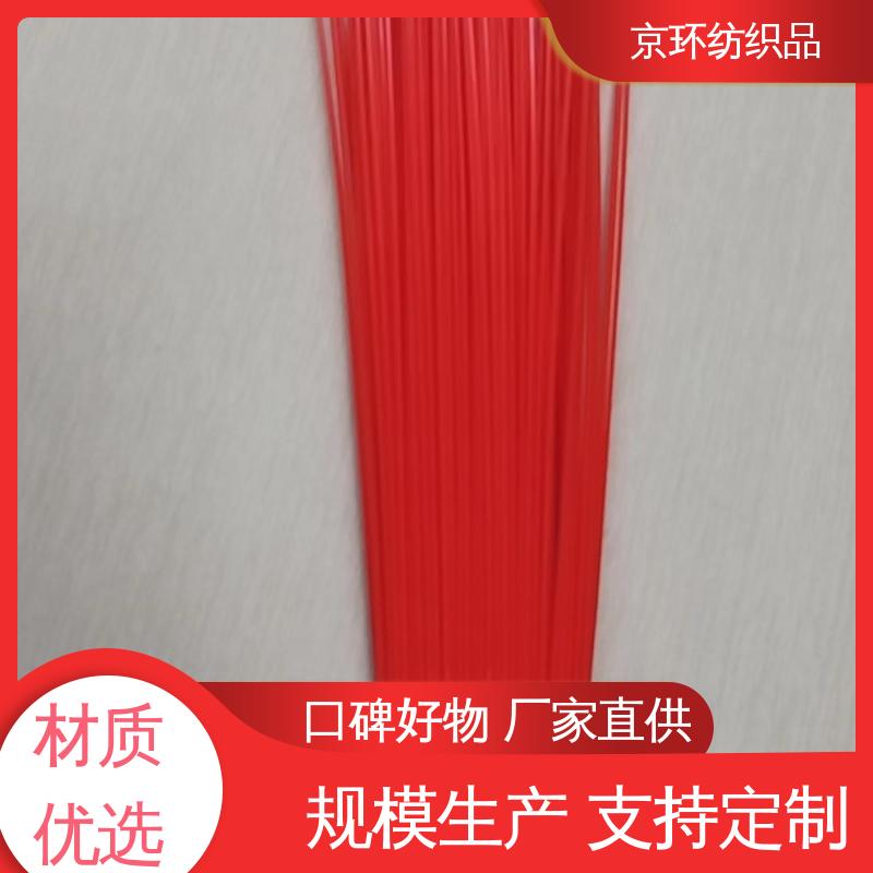 京环资源 刷丝分布均匀 更清洁 园区扫地刷 供应批发