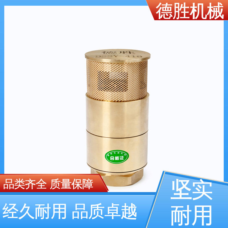 德胜 螺纹双门底阀 材质优选 发货迅速 阀体加厚 抗腐蚀性强