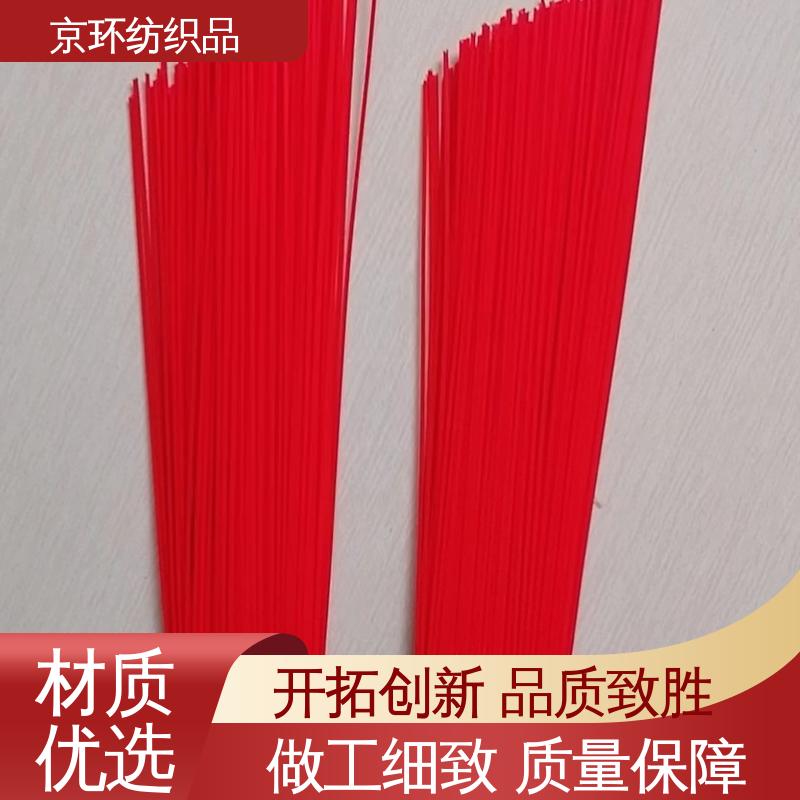 生产厂家 机扫车刷片 韧性好 使用方便 京环资源