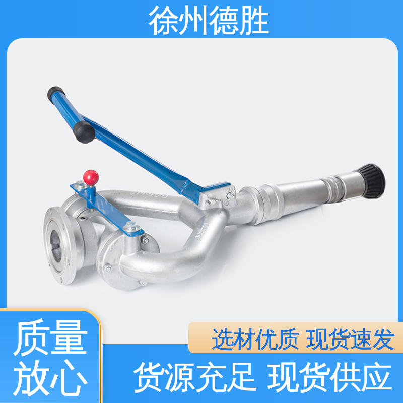 德胜 钢珠款 高压喷枪 喷洒均匀 材质精选 售后维护