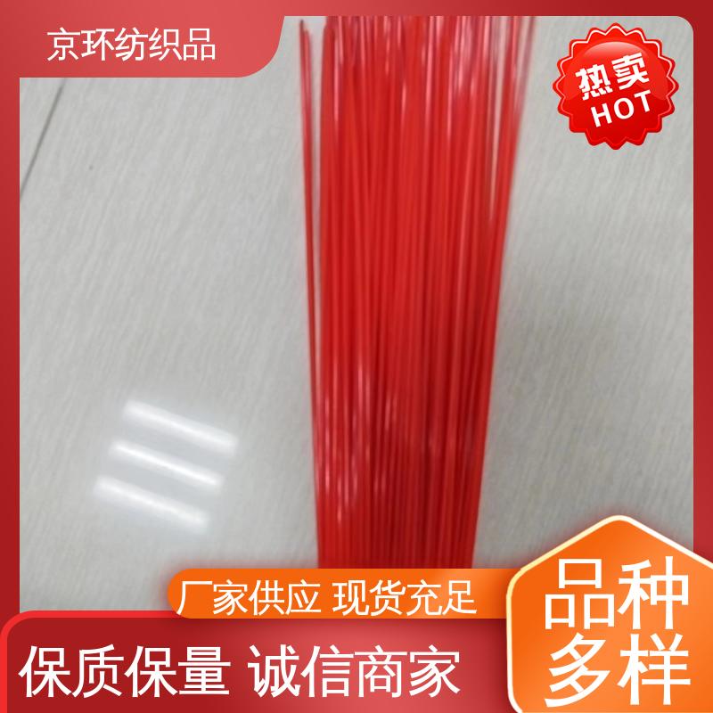 除尘方块刷 尺寸齐全 刷丝浓密 附着力强 京环资源