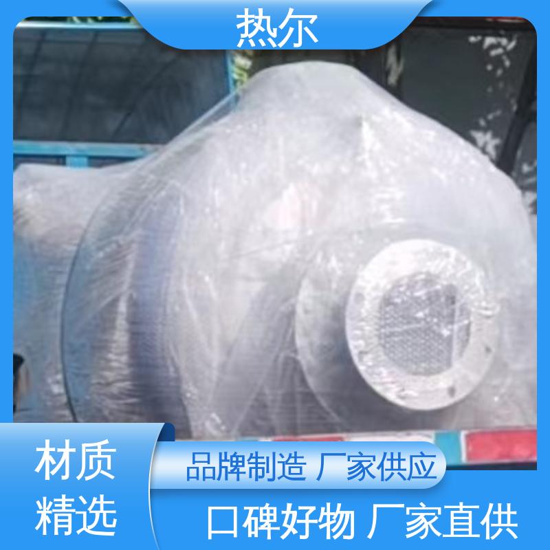 热尔 医院热水 容积式换热器 真材实料 设计合理 质量好