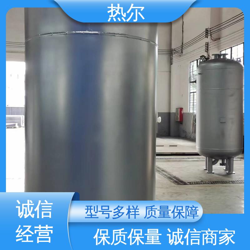 热尔 传热系数高，换热量大 容积式热交换器 货源齐全 酒店热水