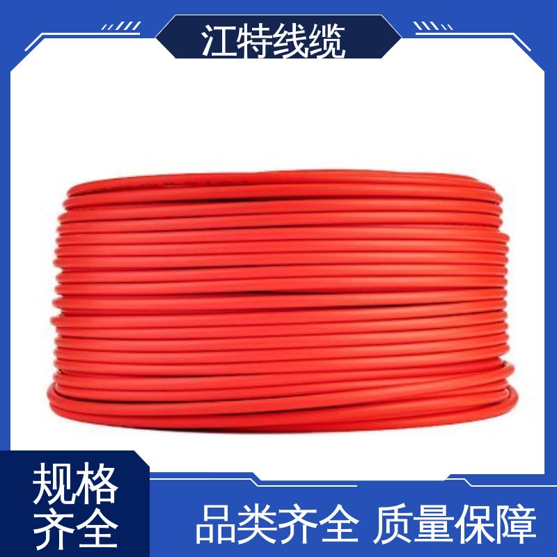 江特线缆 硅橡胶电缆线 防水 防霉性能优越 支持定制 厂家供应