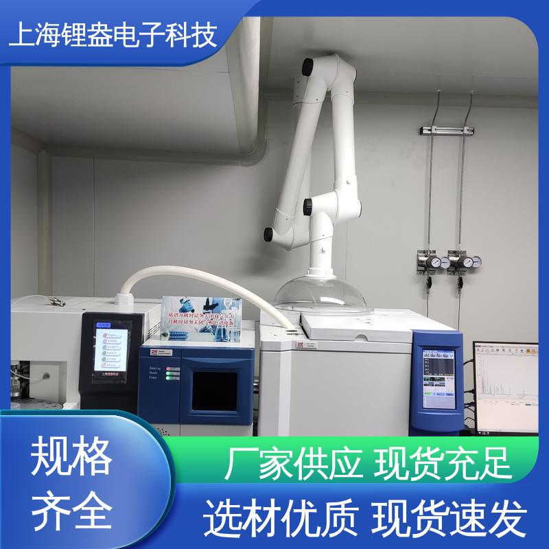 锂盎电子 贴装型 装配可靠性高 A90P热解析仪 生产厂家