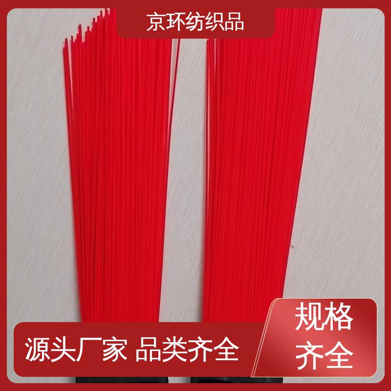 高速扫地刷 供应批发 优良材质 高弹性 京环资源